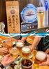 氷点下－2℃に設定した樽生ビールをご提供しています！「うんまか処 なぶら」