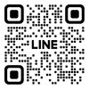 わら竹公式LINEのお友達登録はこちらから😊✨️「公式LINEお友達限定先行セールやります😊【村上市のクリーニング屋さん】」