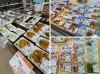 心を込めて手作りしている惣菜、新鮮な刺身が当店の自慢です。「フレッシュフードかとう」