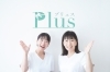 「耳つぼダイエットPlus」下総中山の耳つぼダイエットサロン　本気で痩せたい方におすすめ！