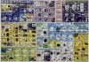 8月号販促チラシご案内「8月号販促チラシご案内」