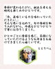 ご挨拶「7/21〜7/24 週替わり御膳のご紹介🍃」
