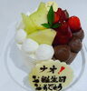 ハーフ＆ハーフデコレーションケーキ「お誕生日ケーキ　いろいろ！！　【京阪牧野駅から徒歩4分】」