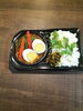ご自宅で台湾カレーを堪能「いつもの魯肉飯、ときどきカレー。新作「台湾スパイスカレー」できました」