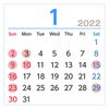 「2022年も精文堂印刷を宜しくお願いします！　《1～3月の定休日をお知らせします》」