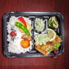 チキンステーキジェノベーゼ「5月20日のお弁当」