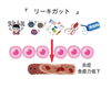 「最近流行りのグルテンフリーって⁉️」