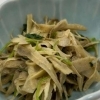ごぼうと三つ葉のねりごま和え（副菜）