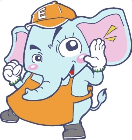 象　ダンボがモチーフ「ドッグコム.運営「広島おうちのご用聞き」キャラクターのニックネーム募集」