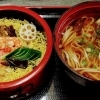 味将定食