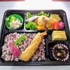 「9月12日のお弁当」