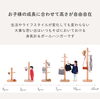 成長に合わせて調節可能「お子様の成長記録＋収納✨『ゲンキメーター』のご紹介♫」