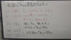 小 中 高 英会話学校の全てで ２つの根本的かつ致命的な間違いがある その 4 日本人のための英語の50音表 ーnews No 40 ４ 英語スクール Mbaシカゴのニュース まいぷれ 千葉市中央区