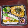 トンカツ煮弁当「3月30日のお弁当」