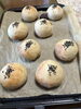 食欲そそる、あんパンの胡麻の香り「生玄米パン教室のひととき」
