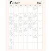 8月スケジュールの確認はこちら！ 予約受付中。「8月スケジュール一部変更と【土曜8:30】Pilates with Baby&Kidsのご案内」