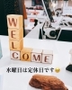 水曜日は定休日です。「ドライブやお散歩に！偏光サングラスいろいろ並んでいます」