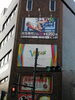 ニシカワビル４階　階段です「筋トレ初心者におすすめの筋トレの頻度【女性専用２４時間ジムのアワード八王子】」