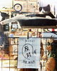 NO WAE #小さなお店デモ「4月24日(金) もりのきより（小樽 ゲストハウス) 」