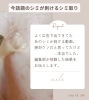 まいぷれさんに体験して頂きました「【症例写真】長年のお悩みだったシミがたった7日間で！？」