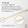 「【これぞSDGs】時を超え、受け継がれる道具たち〜もったいないプロジェクト〜」