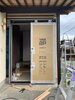 「大津町の家リフォーム工事　No.5」