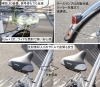 2026年通学用 フルスペック＆ロープライス「ミヤタ スタークラブ