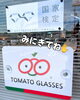 お子様のために選ぶ信頼の品質「こどもメガネ「トマトグラッシーズ」元気カラーそろってます」