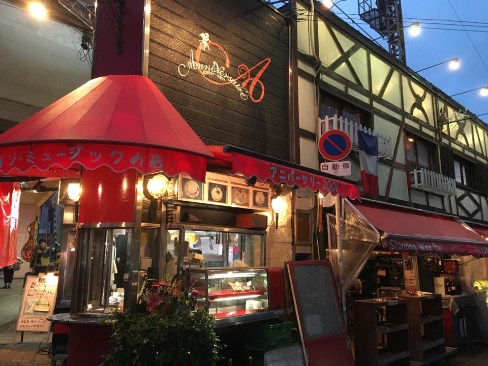 福島区 ショーケース中のはキラキラ輝くケーキがいっぱい アニバーサリー 大阪市福島区のスイーツまとめ まいぷれ 大阪市福島区 福島区 ショーケース中のはキラキラ輝くケーキがいっぱい アニバーサリー 大阪市福島区のスイーツまとめ まいぷれ 大阪市福島区
