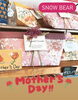 好評のMOTHERギフト「ご来店ありがとうございました」