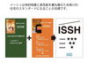 「SDGｓ｜新たな住宅の基準づくり」