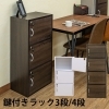 「【きらきらホット通販情報！】鍵付きラック、アンティークジャンボミラー入荷しました！」