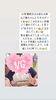 「GW明けのお仕事皆様お疲れ様です☺️」