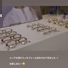 この展示会で予約しないと入手出来ない鯖江製眼鏡「アジア最大級の眼鏡展示会へ」