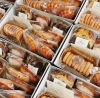 詰合せ「【焼菓子工房 おやつどき】　栗東市」