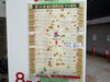「【8/7（金）】ザ★夜市に行ってきました⭐上福島小学校と吉野小学校の盆踊りも開催中！」
