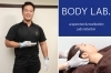 「BODY LAB.鍼灸整骨院」リピート率90％！　コンディショニングで笑顔溢れる毎日へ♪