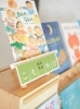 笑顔になれる絵本そろえています「絵本茶屋こもれび」