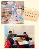アリスねこさん滝本先生「【第四土曜日はおたけの日】第32回おたけ大作戦!!/こども参加/イベント」