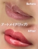 「メディカルアートメイク✨医療従事者による施術で安心・安全【アイメディクリニック】」