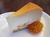 「きんかんの香りたっぷりのケーキです！」