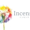Incense
