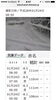 「本日は臨時休業とさせて頂きます*\(^o^)/*」