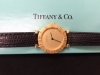「中古　ティファニー（ＴＩＦＦＡＮＹ＆ＣＯ．）　レディス腕時計　アトラス　クオーツ　お買取させて頂きました。　「ダイヤ　貴金属　ブランド時計　古切手　ＪＲ回数券　テレホンカード」の買取は安心の全国200店舗　「チケット大黒屋」　金町北口店へ」