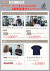 「2周年記念キャンペーン実施中【釧路　筋トレ　パーソナル】」