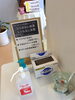 「「うつらない、うつさない」対策、実施中！」