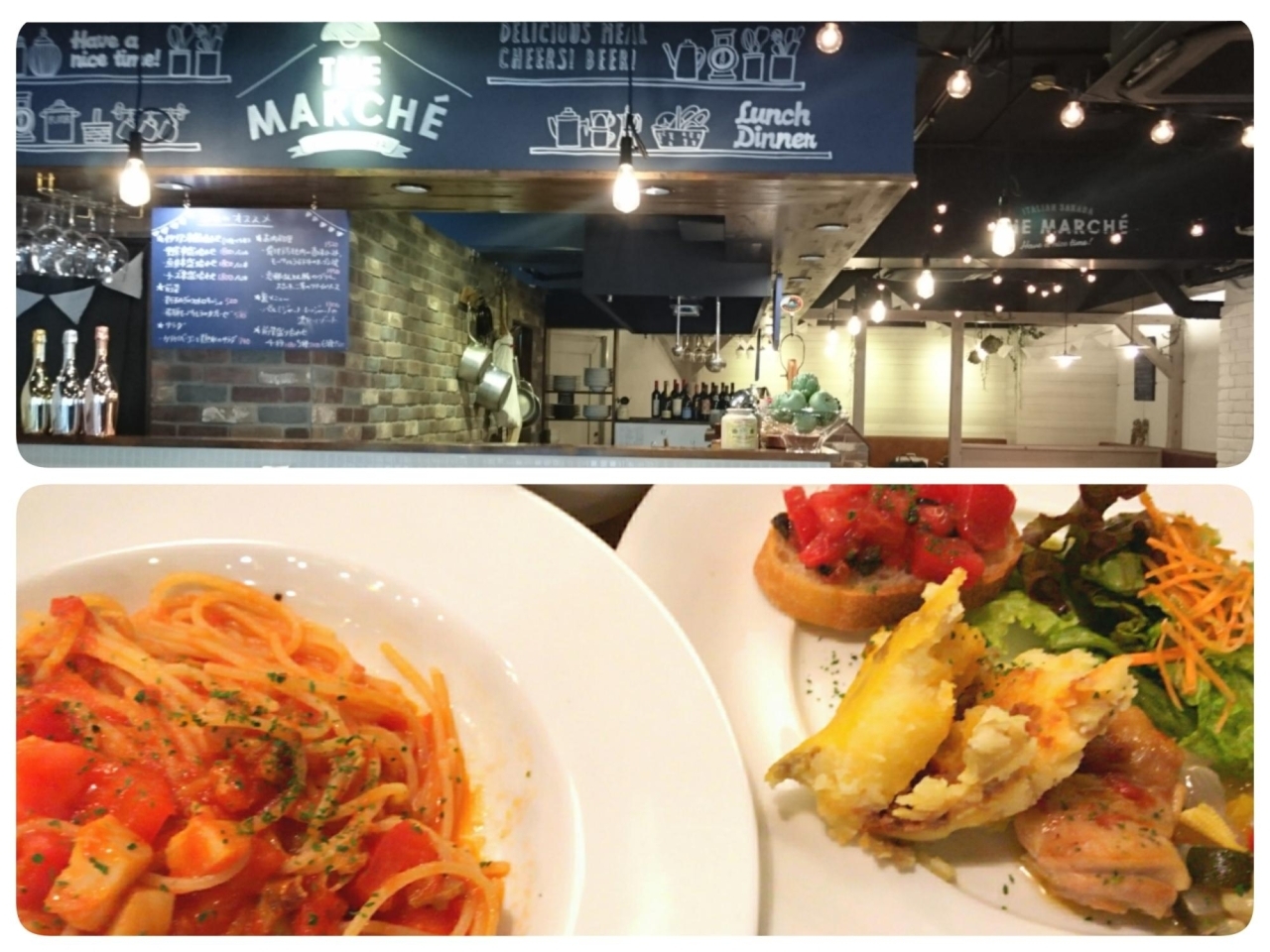 イタリアン酒場 The Marche マルシェ カフェ パスタ ピザ 東区泉 名古屋市東区 千種区の子連れランチ大 大特集 まいぷれ 名古屋 市東区 イタリアン酒場 The Marche マルシェ カフェ パスタ ピザ 東区泉 名古屋市東区 千種区の子連れランチ大 大特集 まいぷれ 名古屋 市東区