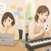 【柏市】習い事・おけいこ教室の生徒集客どうする？効果的な地域密着の宣伝・広告方法まとめ