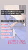 「実は夏が１番冷える！？　四国中央市肌質・体質改善サロンパシャ　肌質改善するならPASHA　四国中央市デトックス　肌悩み　身体の不調改善　」