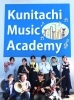 県外学院生多数！　幅広い年齢層！
自然豊かな環境で大好きな音楽を「国立音楽院 南部校」